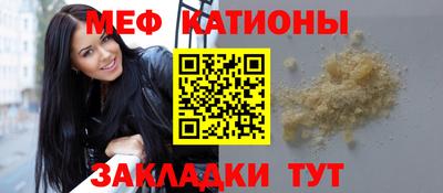 mix Ликино-Дулёво