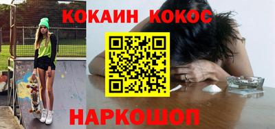 mix Ликино-Дулёво