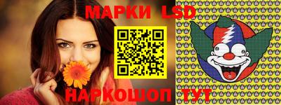 mix Ликино-Дулёво