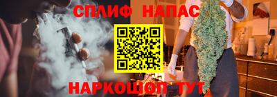 a pvp Ливны
