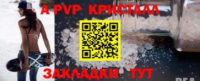 mix Ликино-Дулёво