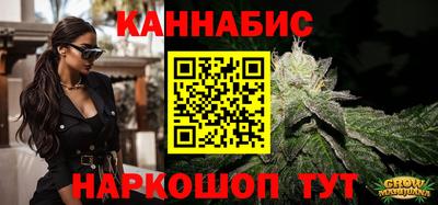a pvp Ливны