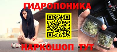 a pvp Ливны