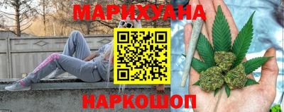 mix Ликино-Дулёво