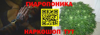 a pvp Ливны