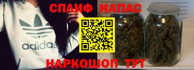 a pvp Ливны