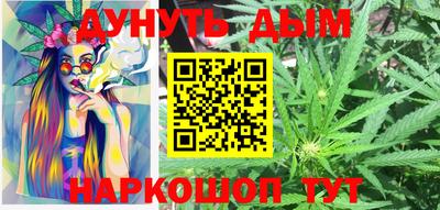 a pvp Ливны