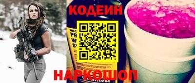 mix Ликино-Дулёво