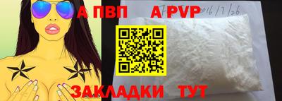 mix Ликино-Дулёво