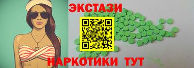 mix Ликино-Дулёво