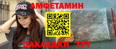 mix Ликино-Дулёво