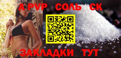 mix Ликино-Дулёво