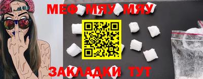 mix Ликино-Дулёво