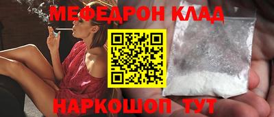 mix Ликино-Дулёво
