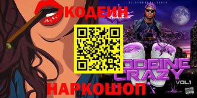 a pvp Ливны