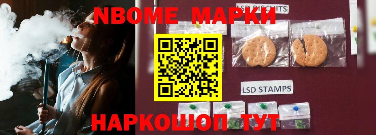 LSD-25 экстази кислота  Вход с VPN  ЛСД экстази  mega tor  LSD-25 экстази ecstasy  Элиста 